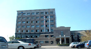 鹿屋市商工会議所