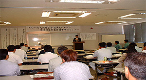 講演風景